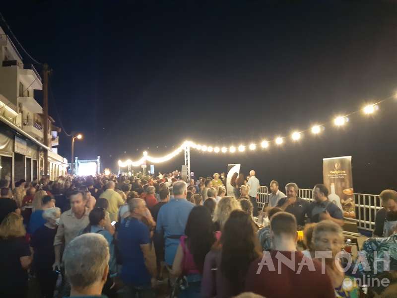 Φωτογραφία στο Anatolh.com