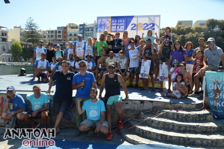 Φωτογραφία στο Anatolh.com