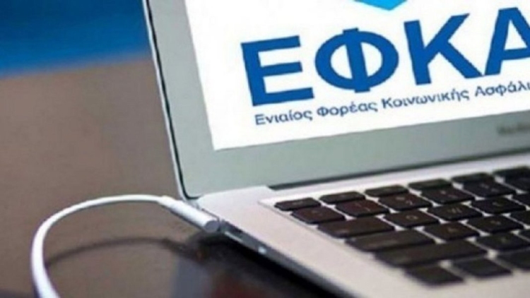 Φωτογραφία στο Anatolh.com