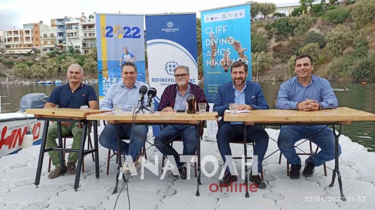 Φωτογραφία στο Anatolh.com