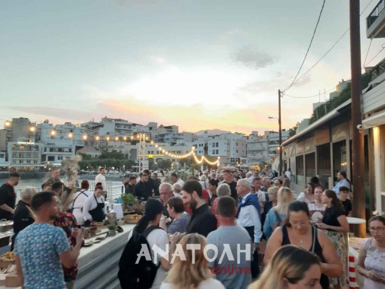 Φωτογραφία στο Anatolh.com