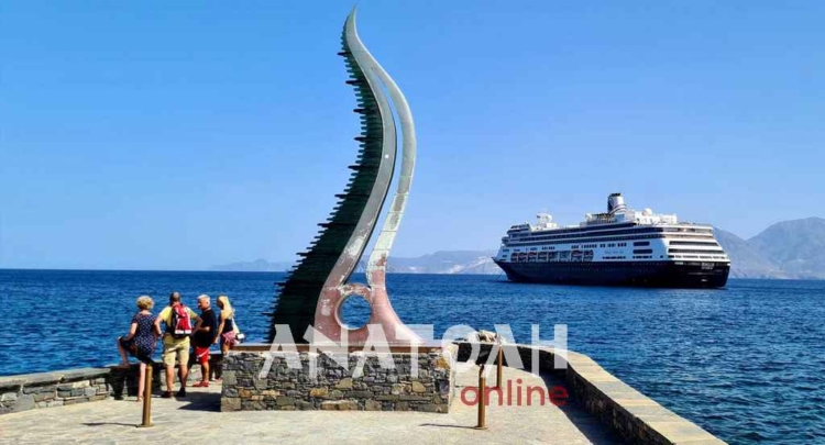 Φωτογραφία στο Anatolh.com