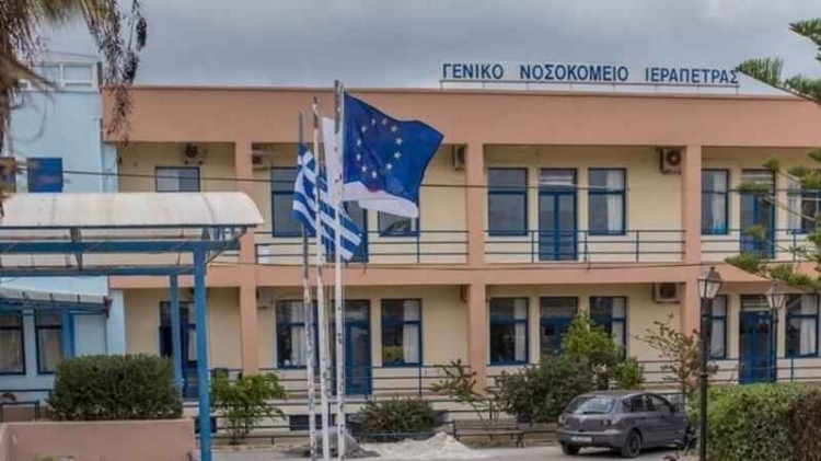 Φωτογραφία στο Anatolh.com