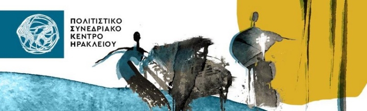 Φωτογραφία στο Anatolh.com