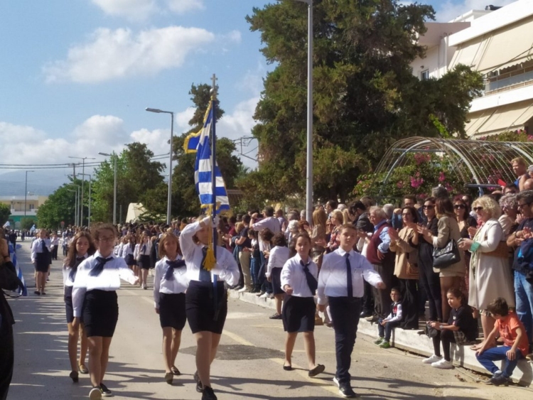 Φωτογραφία στο Anatolh.com