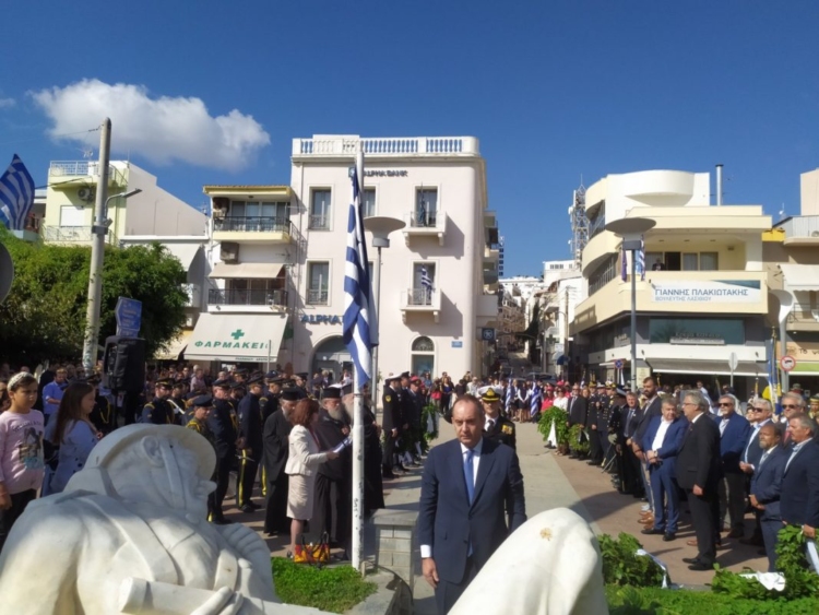 Φωτογραφία στο Anatolh.com
