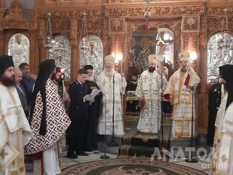 Φωτογραφία στο Anatolh.com