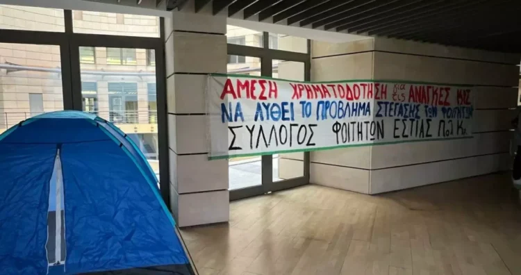 Φωτογραφία στο Anatolh.com