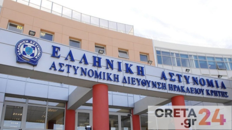 Φωτογραφία στο Anatolh.com