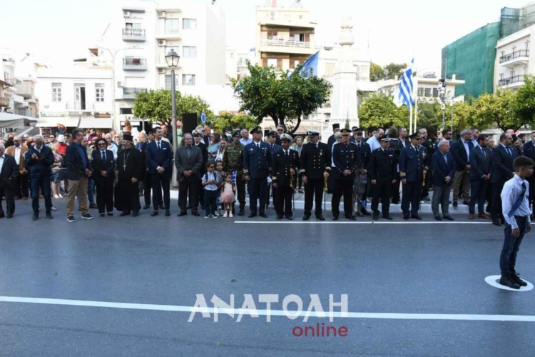 Φωτογραφία στο Anatolh.com