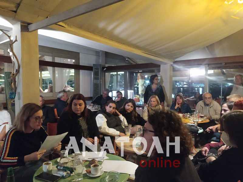 Φωτογραφία στο Anatolh.com