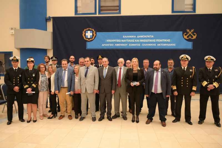 Φωτογραφία στο Anatolh.com