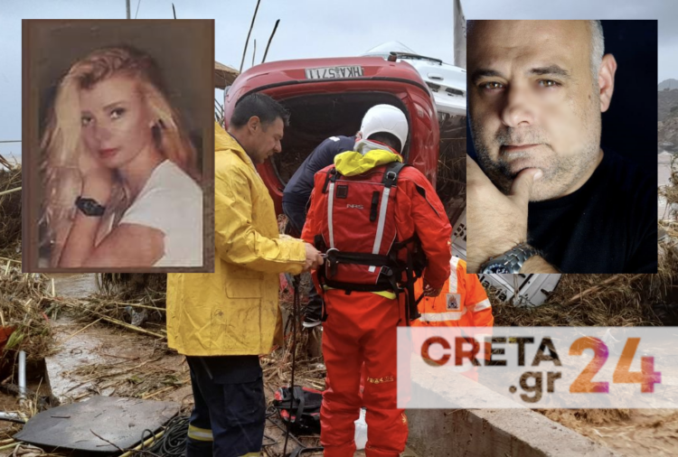 Φωτογραφία στο Anatolh.com