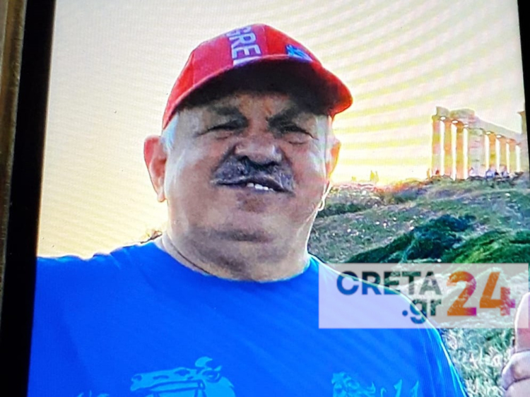 Φωτογραφία στο Anatolh.com