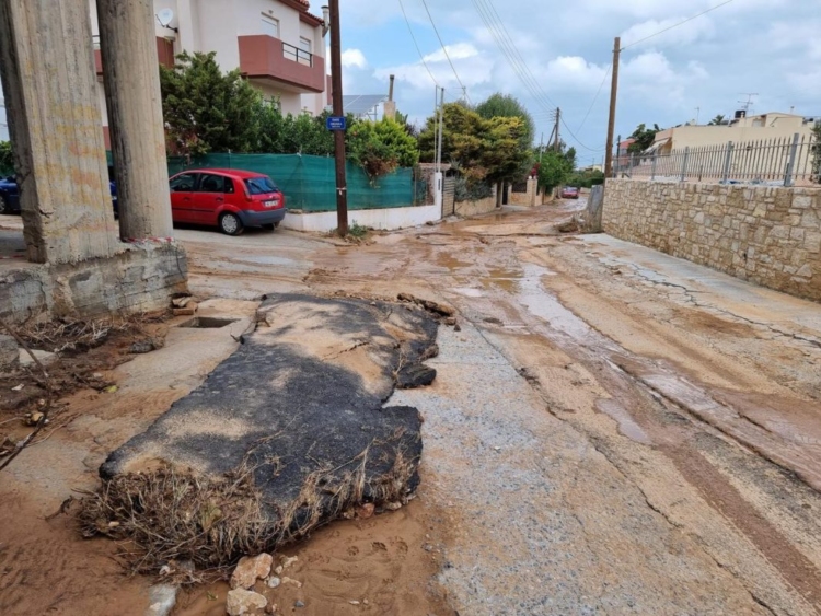 Φωτογραφία στο Anatolh.com