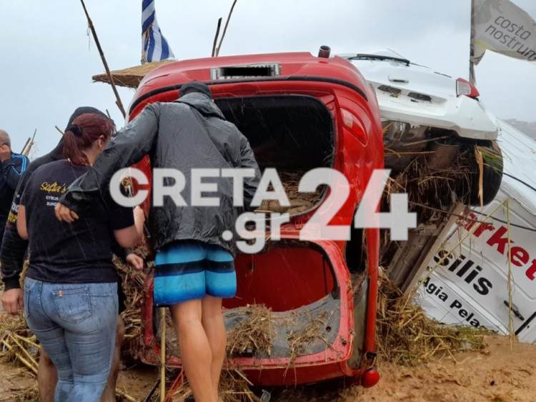 Φωτογραφία στο Anatolh.com
