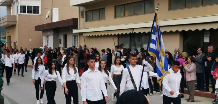 Φωτογραφία στο Anatolh.com