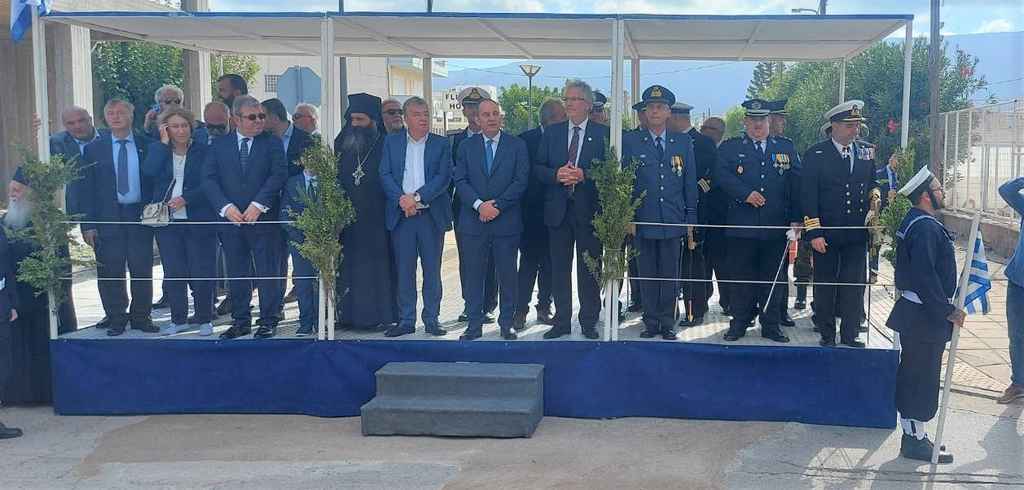 Φωτογραφία στο Anatolh.com