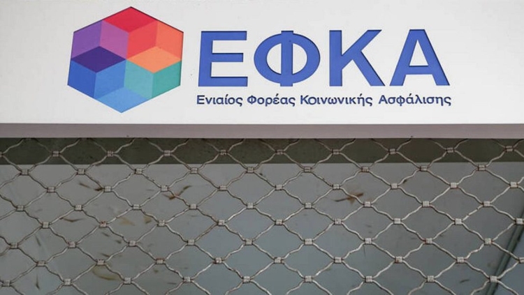 Φωτογραφία στο Anatolh.com