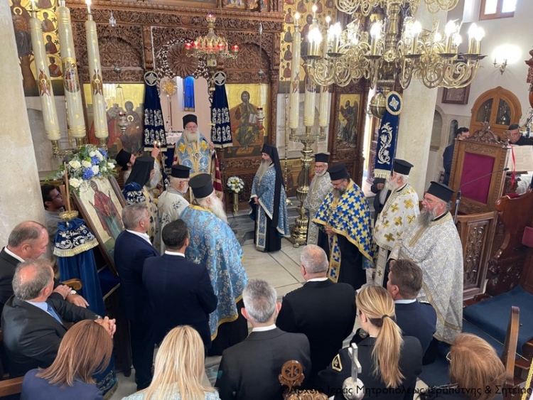 Φωτογραφία στο Anatolh.com