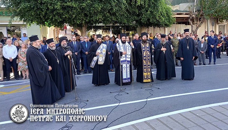 Φωτογραφία στο Anatolh.com
