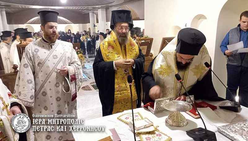 Φωτογραφία στο Anatolh.com
