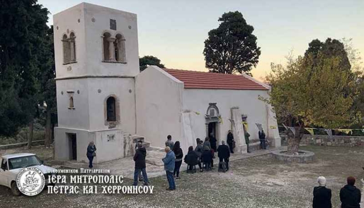 Φωτογραφία στο Anatolh.com