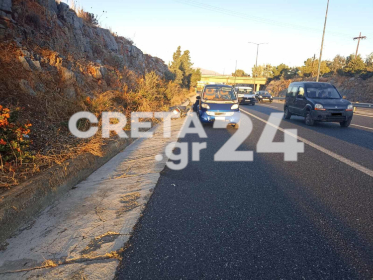 Φωτογραφία στο Anatolh.com
