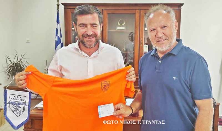 Φωτογραφία στο Anatolh.com