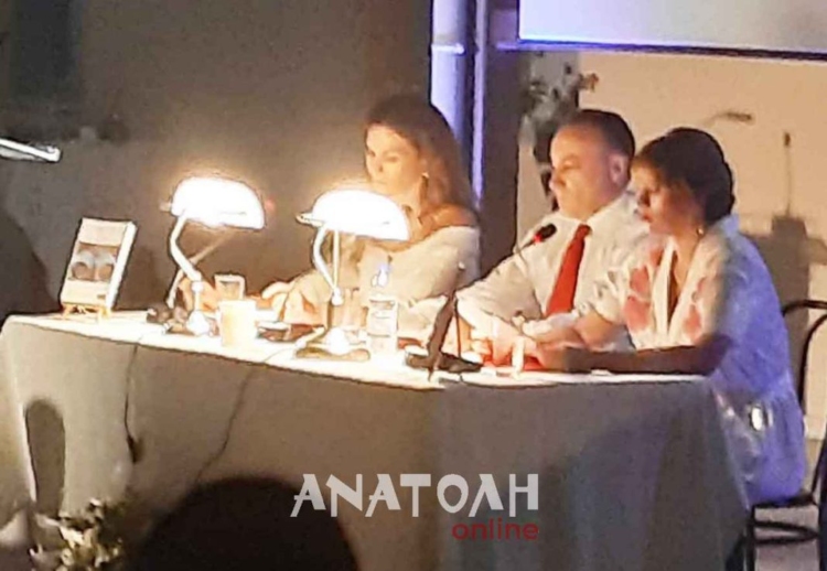 Φωτογραφία στο Anatolh.com