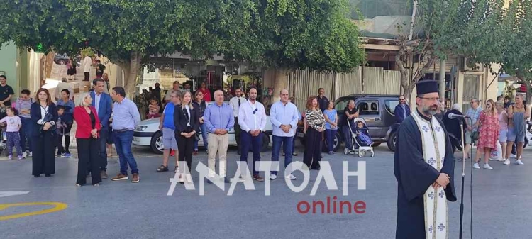 Φωτογραφία στο Anatolh.com