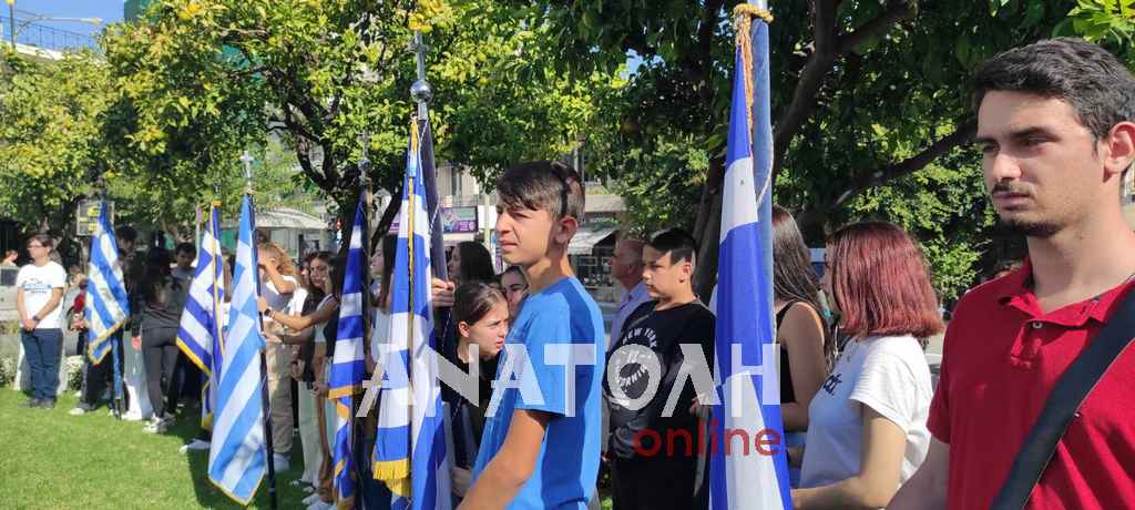 Φωτογραφία στο Anatolh.com