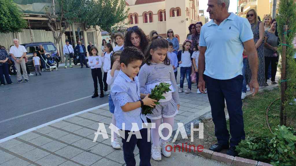 Φωτογραφία στο Anatolh.com