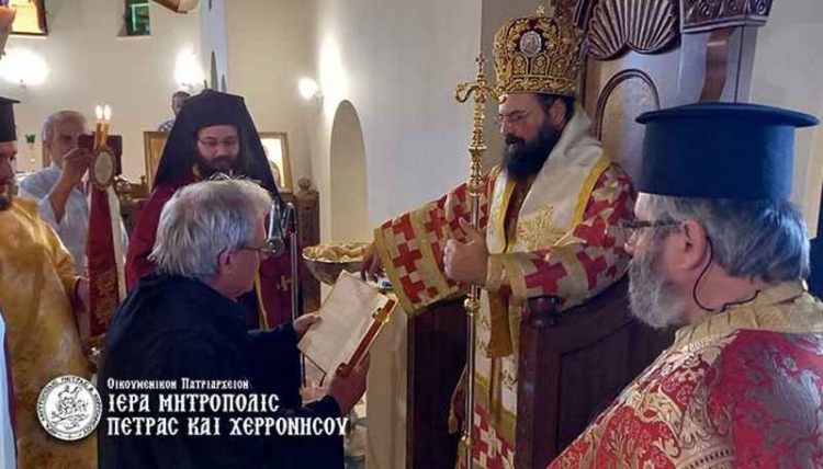 Φωτογραφία στο Anatolh.com