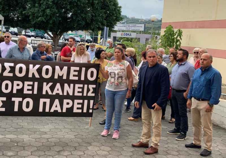 Φωτογραφία στο Anatolh.com