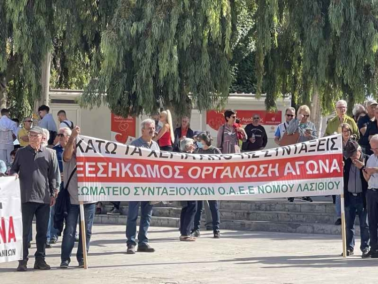 Φωτογραφία στο Anatolh.com