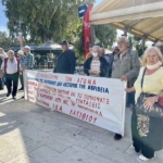 Φωτογραφία στο Anatolh.com