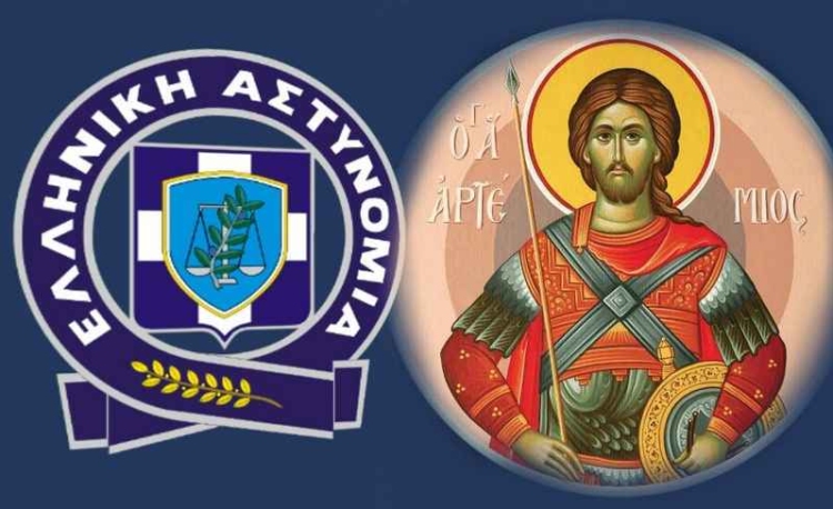 Φωτογραφία στο Anatolh.com