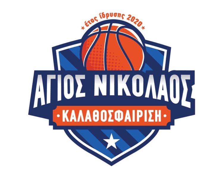 Φωτογραφία στο Anatolh.com