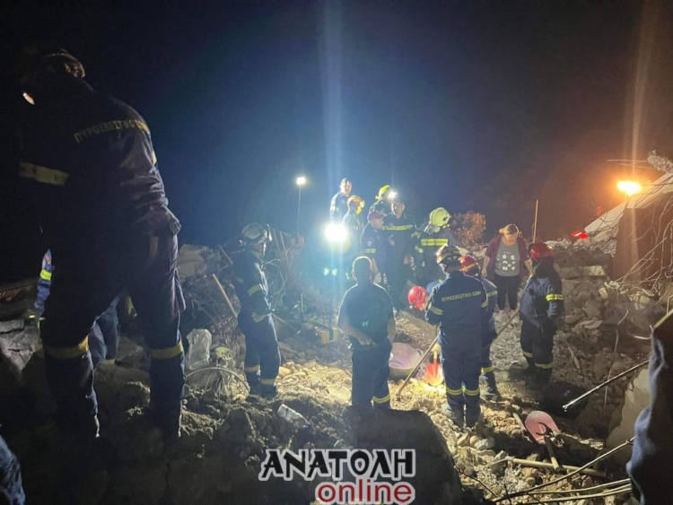 Φωτογραφία στο Anatolh.com