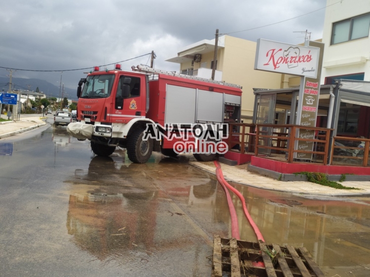 Φωτογραφία στο Anatolh.com