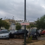 Φωτογραφία στο Anatolh.com