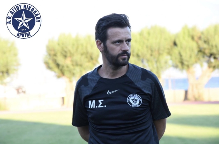 Φωτογραφία στο Anatolh.com
