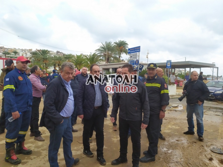 Φωτογραφία στο Anatolh.com