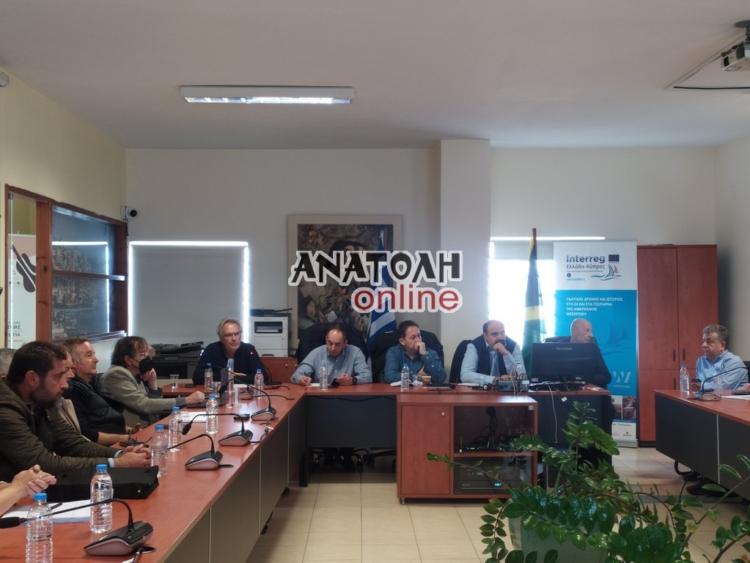 Φωτογραφία στο Anatolh.com