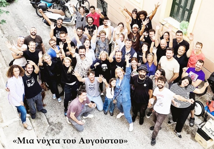 Φωτογραφία στο Anatolh.com