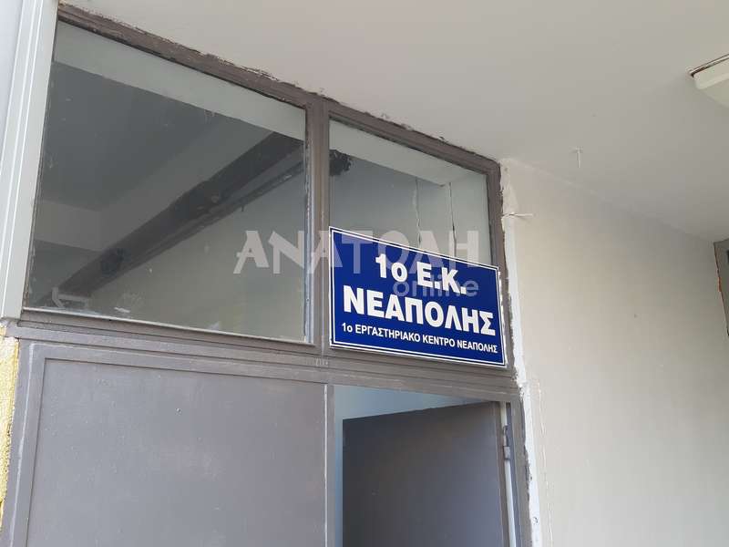 Φωτογραφία στο Anatolh.com