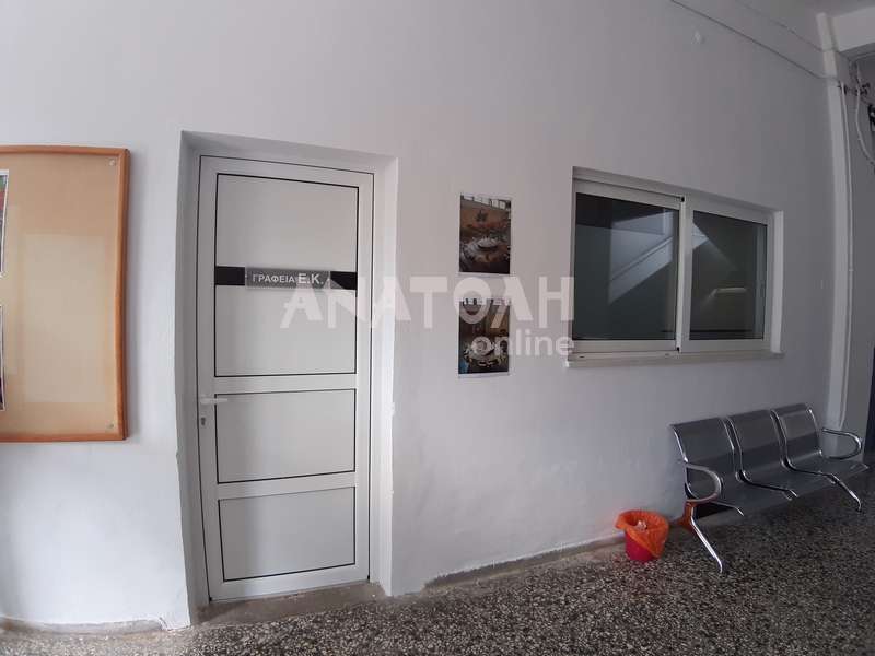 Φωτογραφία στο Anatolh.com