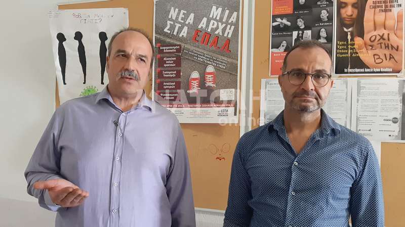 Φωτογραφία στο Anatolh.com