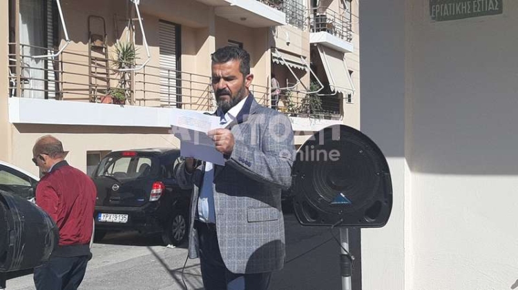 Φωτογραφία στο Anatolh.com